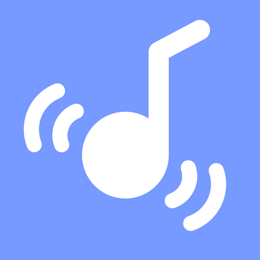 爱语音合成器  第1张
