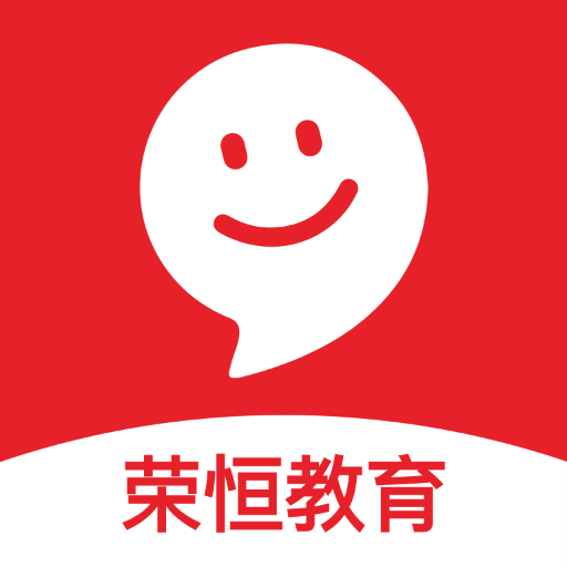 紅逗號(hào)