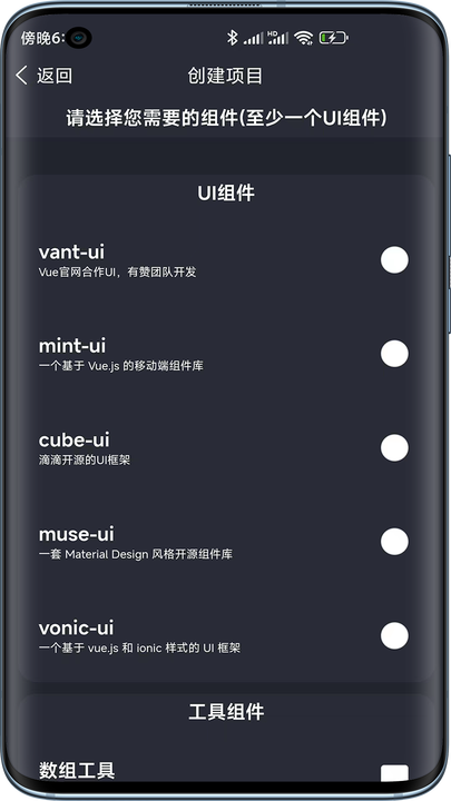 Web编程