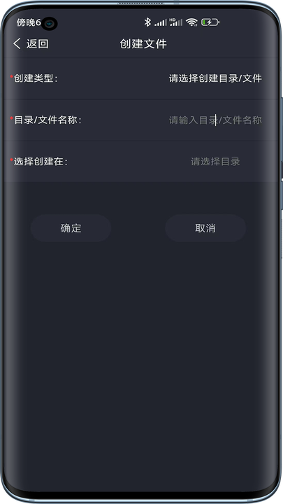 Web编程