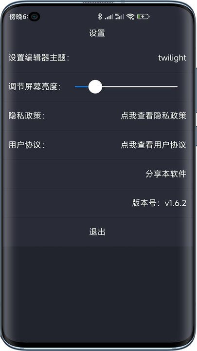 Web编程