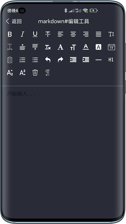 Web编程