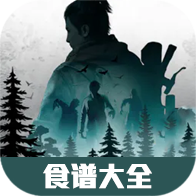 黎明觉醒食谱大全