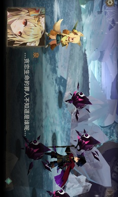 万象物语