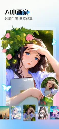茄叽
