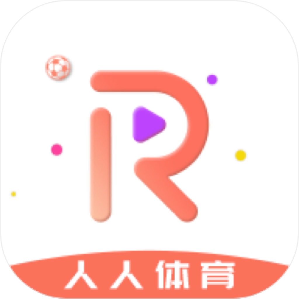 人人体育app最新版本