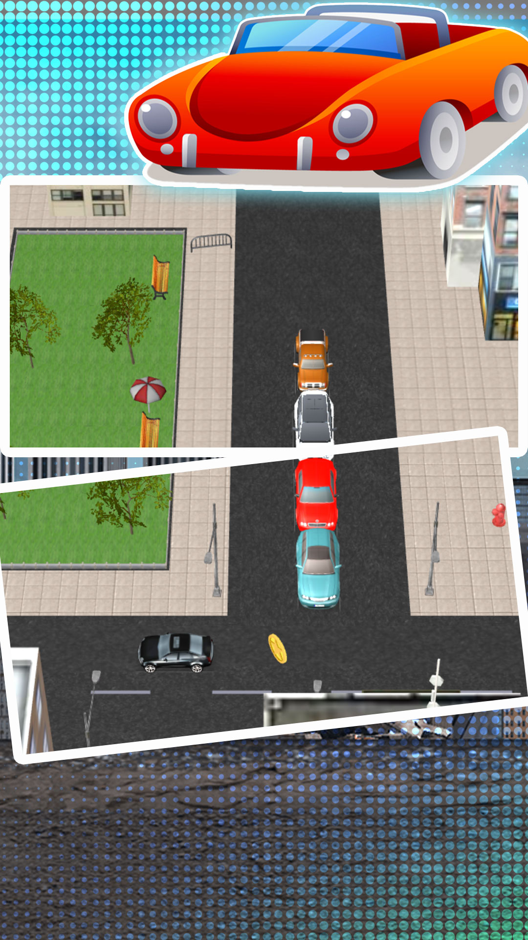 模拟城市驾驶