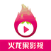 火龙果影视播放器